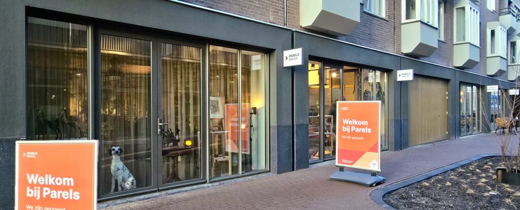 De ingang van Parels in de vernieuwde Kerkstraat.