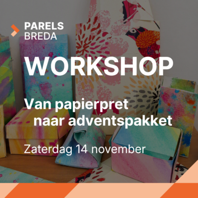 Parels Workshop papierpret adventspakket papier advent maken vouwen creatief duurzaam circulair IDKarin hergebruik upcycling